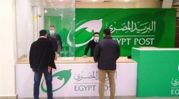 خدمات البريد المصري الجديدة تركز على تعزيز التحويلات المالية وتسهيل المدفوعات عبر بوست كولكت وفلوسي